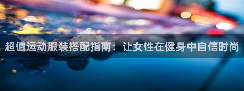 千亿国际网址是多少