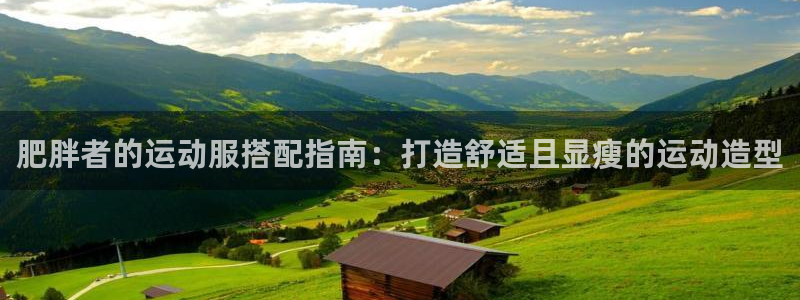 千亿国际手机版唯一官网下载