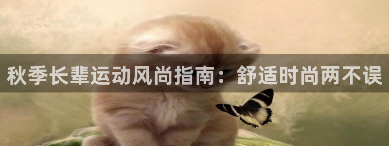千亿国际游戏千亿官网