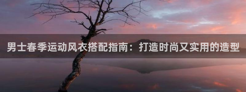 千亿国际游戏千亿官网