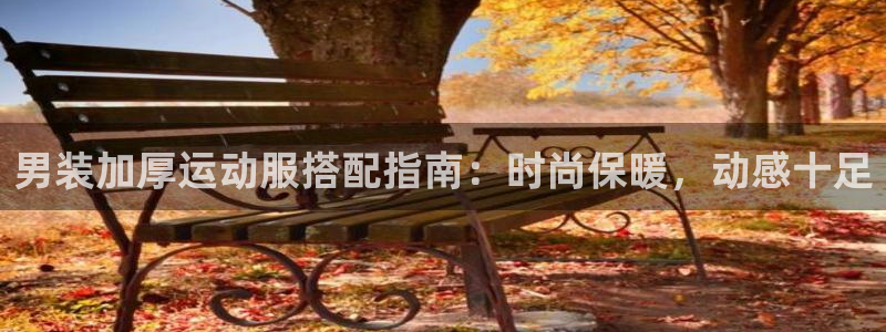 qy88vip千赢国际唯一官网下