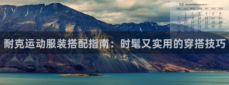 千亿国际游戏千亿官网
