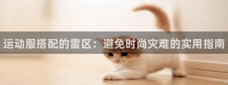 香港千亿集团有限公司