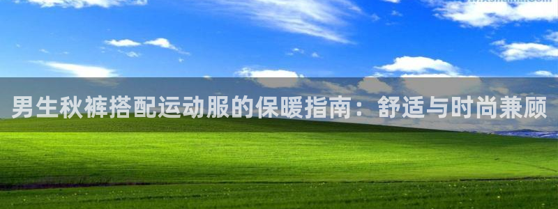 千亿官网入口