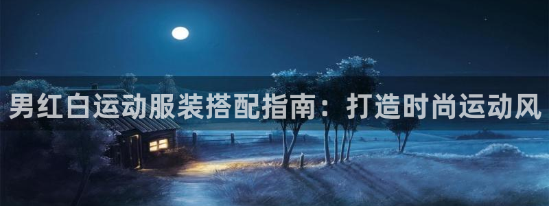 千亿国际