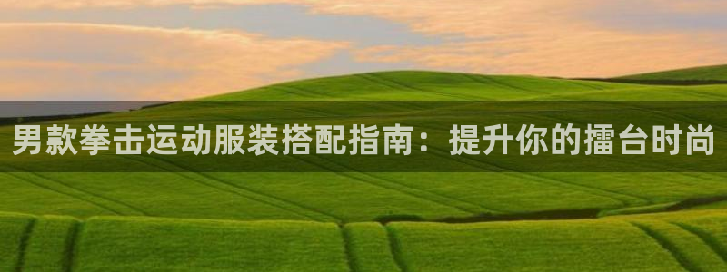 千亿国际网址是多少