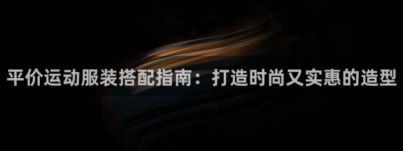 千亿国际下载