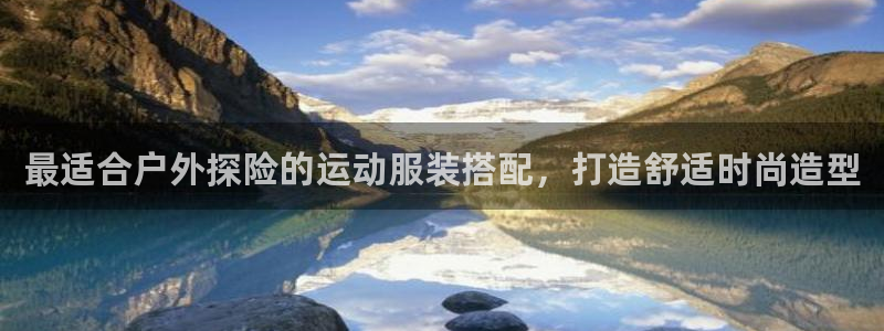 千亿国际qy88vip下载