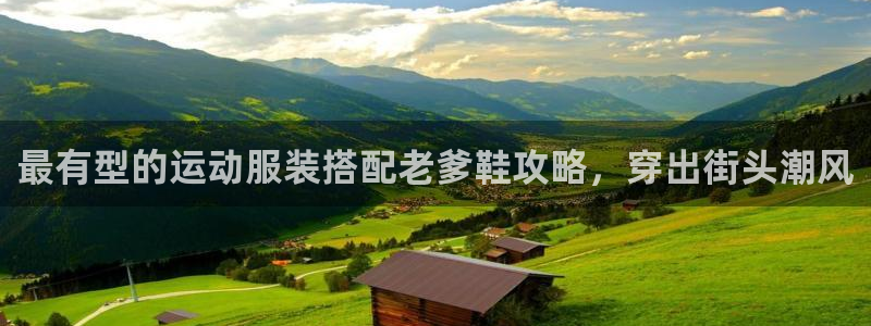 千亿国际下载