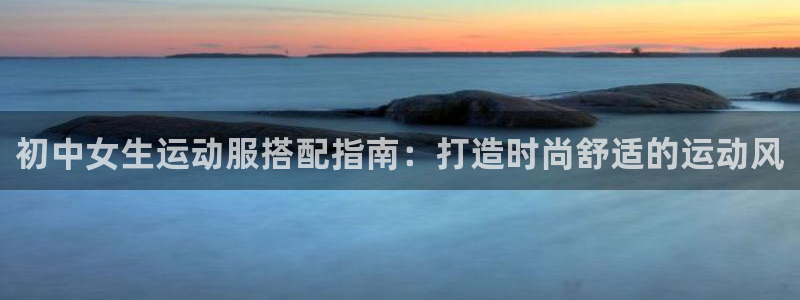 千亿国际