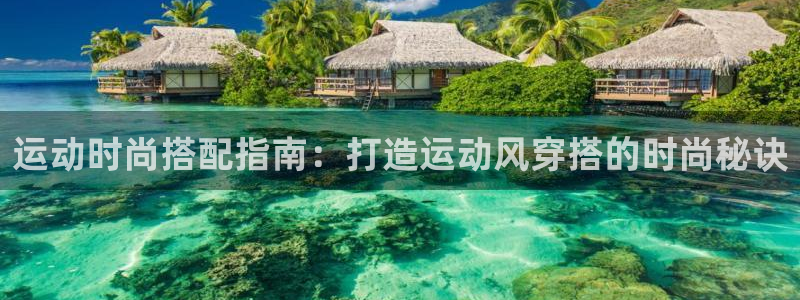 千亿平台官方版