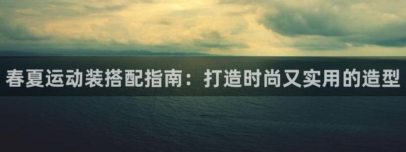 qy千亿国际