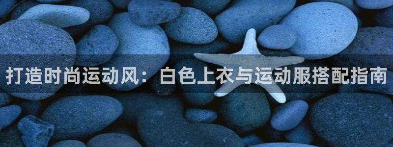 千亿官网网站