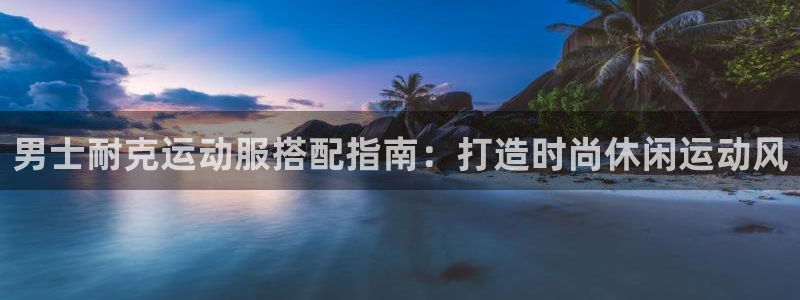 千亿国际游戏千亿官网