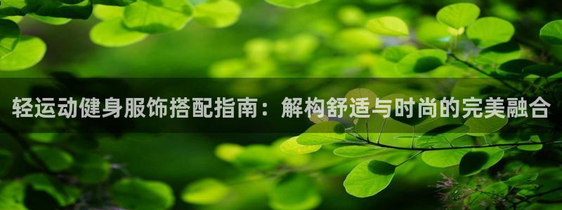 千亿国际游戏