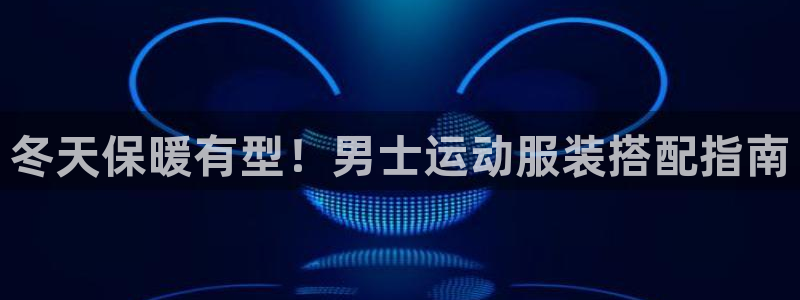 香港千亿集团有限公司