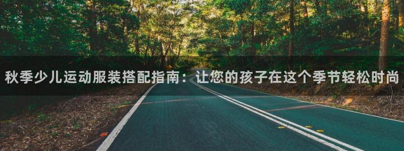 千亿国际网站