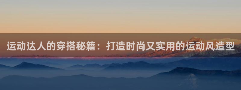 千亿国际下载