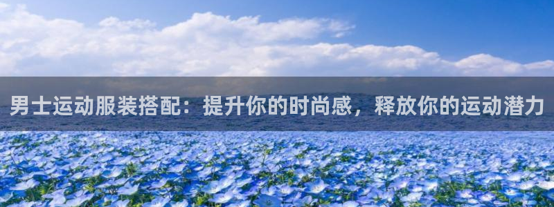 千亿国际手机官网