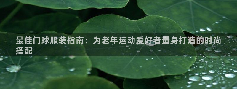 千亿国际qy996