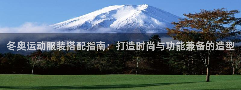 亿万国际平台