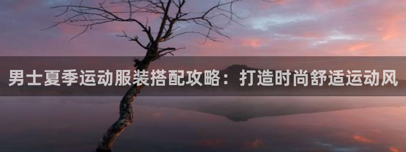 千亿国际旧版本