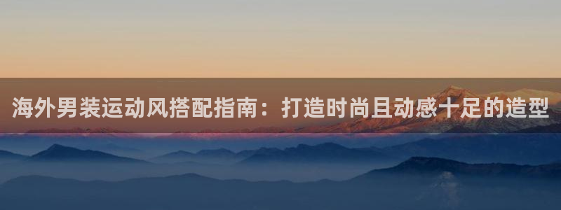 千亿国际游戏千亿官网
