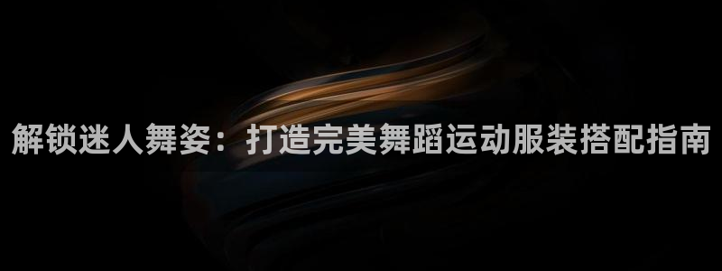 QY千亿国际