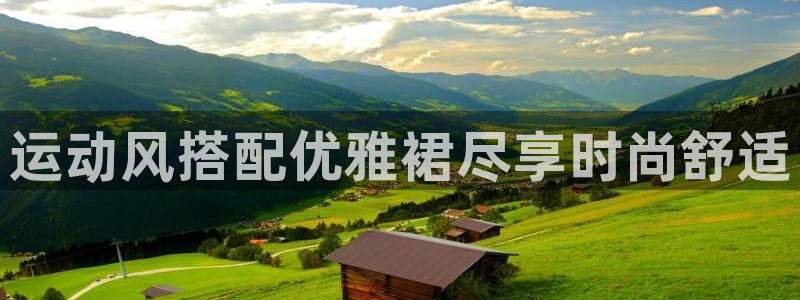 千亿国际网站