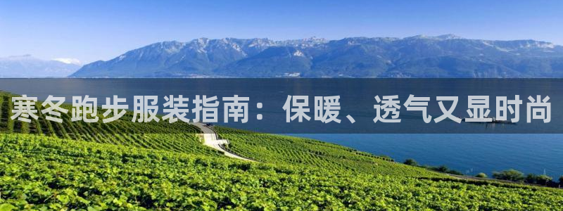 千亿国际手机版唯一官网下载
