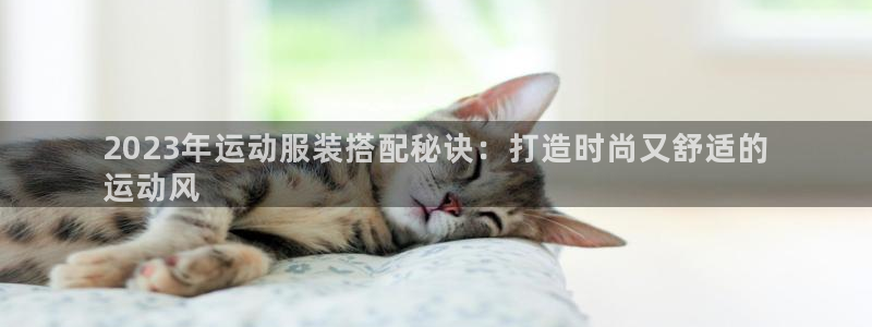 千亿国际唯一平台