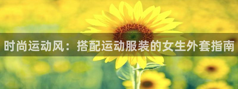 千亿国际电子游戏