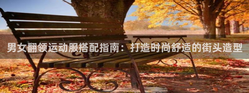 千亿国际手机官网