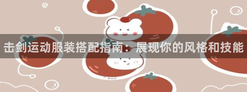 千亿国际网页版