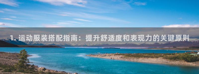 qy88vip千赢国际唯一官网下
