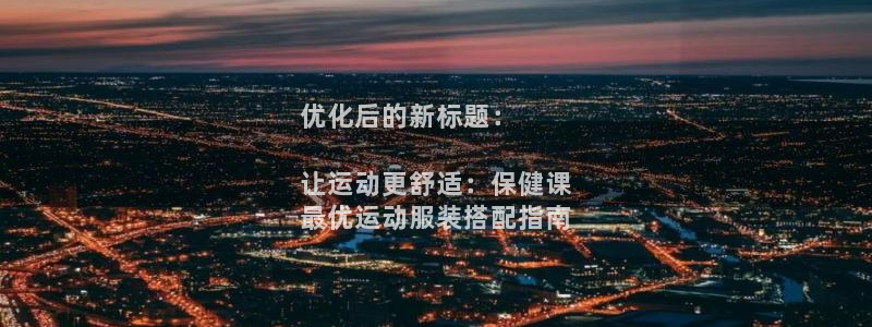qy77千亿国际