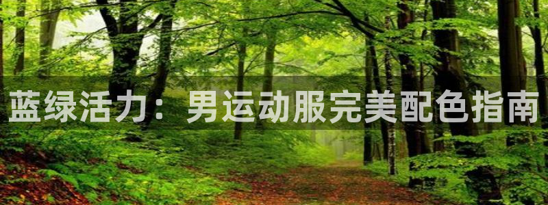 千亿国际平台