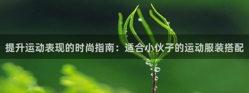 千亿官网入口