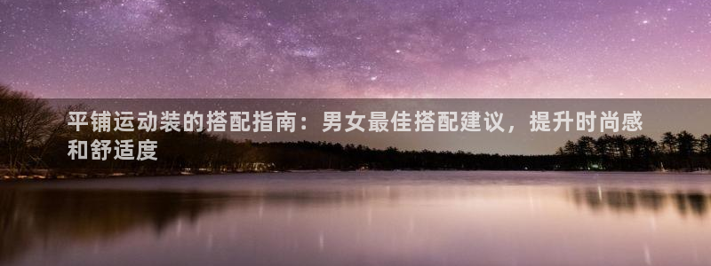 千亿国际qy88vip