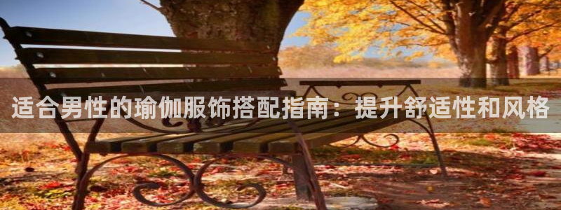 千亿体育国际官方网站入口