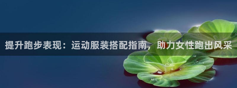 千亿国际网站