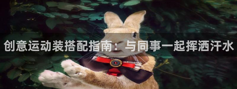 qy77千亿国际