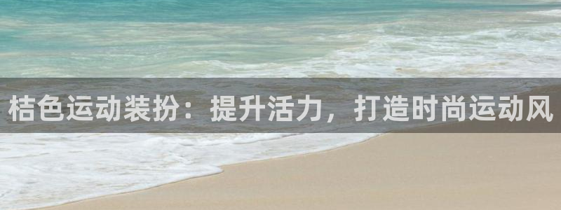 千亿国际平台