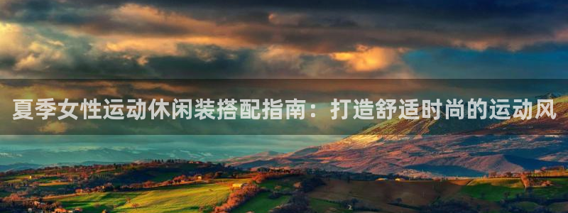 千亿国际电子游戏