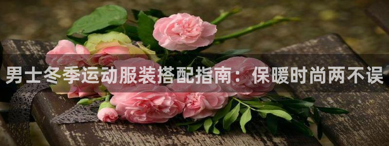亿万国际平台