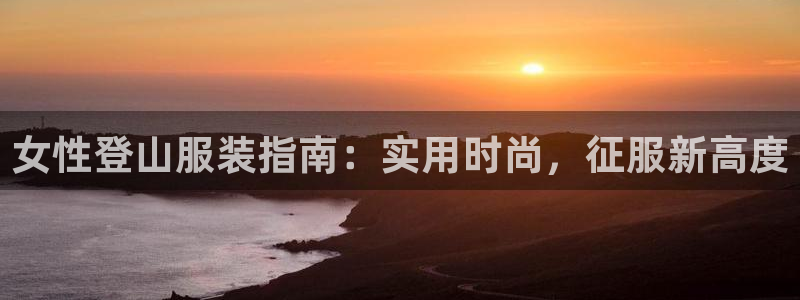 千亿国际平台