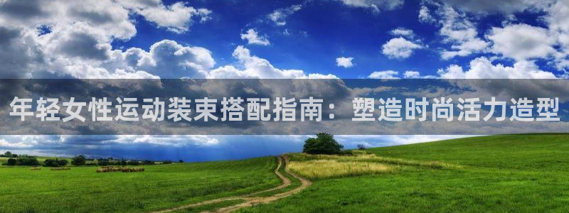 qy千亿国际