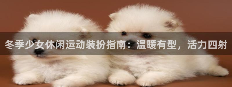 千亿国际手机官网