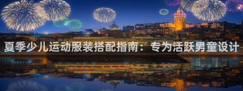 千亿cc国际